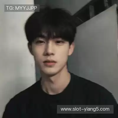 毕玥杨